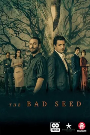 Дурная кровь (сериал 2018)