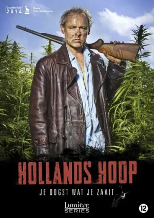 Холландс Хоуп (сериал 2014)