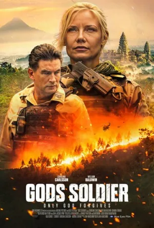 Солдат Бога (2025)