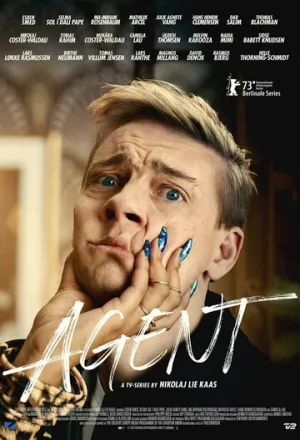 Агент (сериал 2023)
