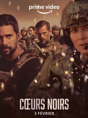 Чёрные сердца (сериал 2023)