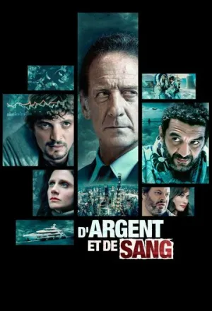 О деньгах и крови (сериал 2023)
