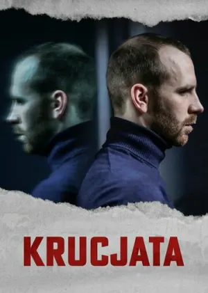 Крестовый поход (сериал 2022)
