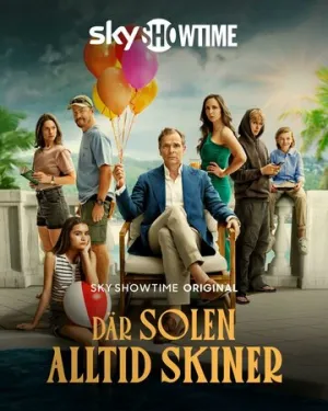 Где всегда светит солнце (сериал 2025)