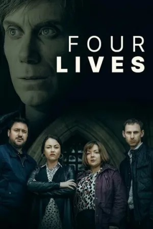 Четыре жизни (сериал 2022)