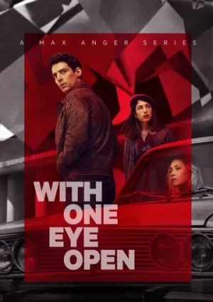 Макс Ангер (сериал 2021)