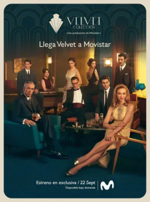 Коллекция «Вельвет» (сериал 2017)