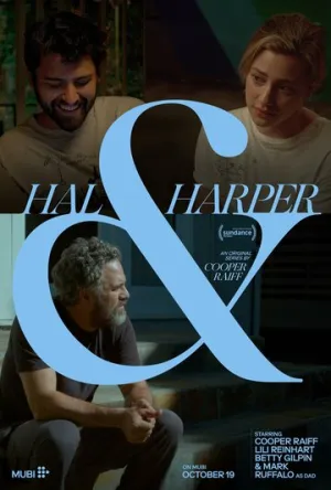 Хэл и Харпер (сериал 2025)