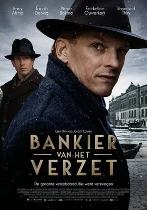 Сопротивление банкира (2018)