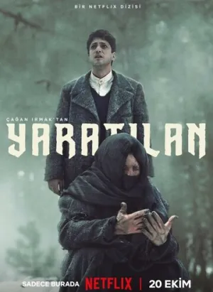 Существо (сериал 2023)