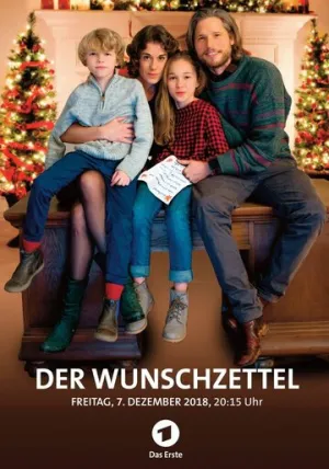 Список желаний (2018)