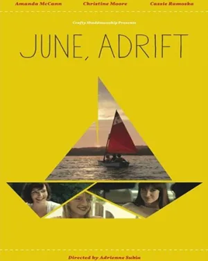 Дрейфующий «Июнь» (2017)