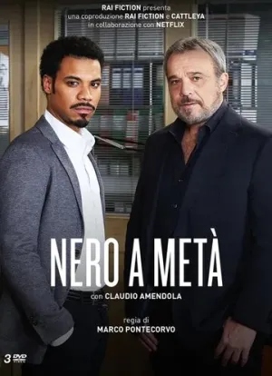 Карло и Малик (сериал 2018)