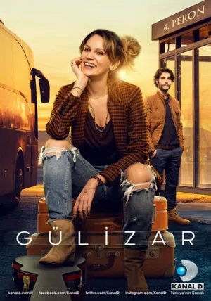 Гюлизар (сериал 2018)