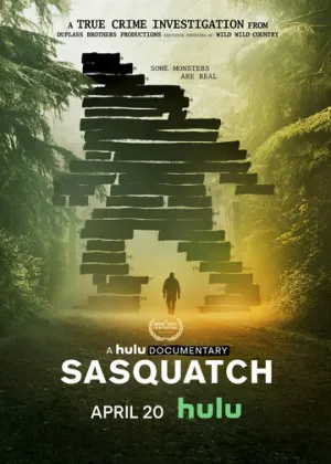 Бигфут (сериал 2021)