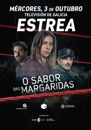 Вкус ромашек (сериал 2018)
