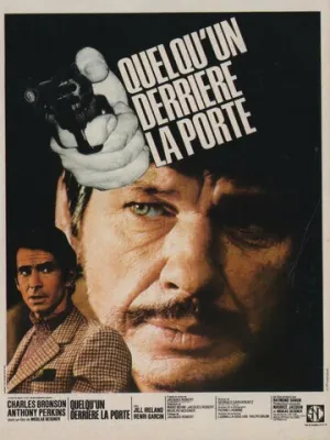 Враг за дверью (1971)