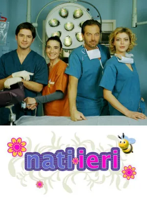 Родильное отделение (сериал 2005)
