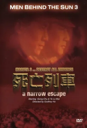 Люди за солнцем 3: На волосок от смерти (1994)