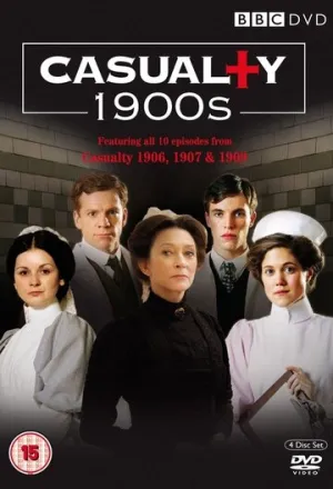 Королевская больница (сериал 2009)