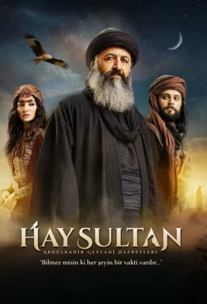 Эй, Султан (сериал 2023)