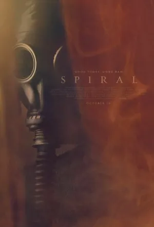 Спираль (2018)