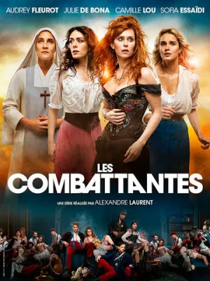 Женщины войны (сериал 2022)
