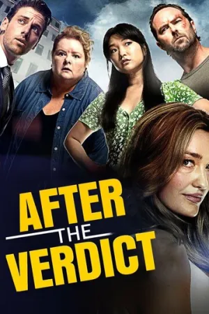 После вынесения приговора (сериал 2022)