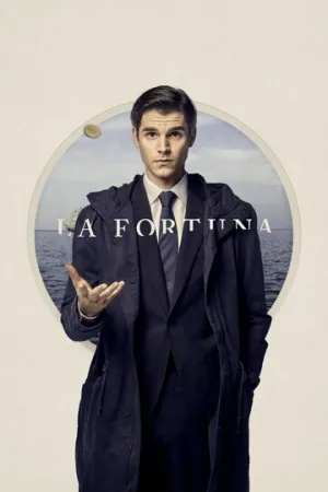 Фортуна (сериал 2021)