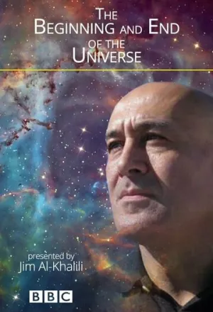 Начало и конец Вселенной (сериал 2016)