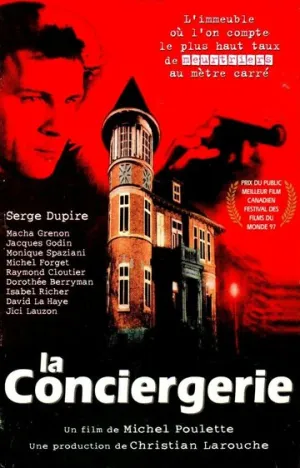 Приют чудовищ (1997)