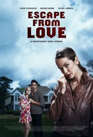 Кошмар для новобрачных (2023)