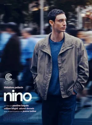 Нино (2025)