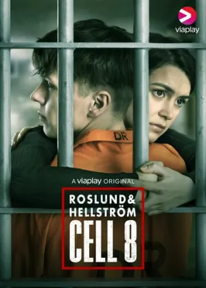 Восьмая камера (сериал 2022)