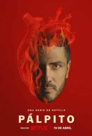 Украденное сердце (сериал 2022)