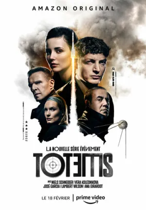Тотемы (сериал 2021)