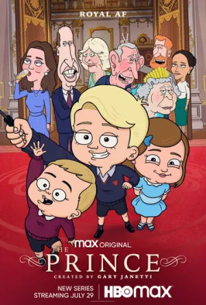 Принц (сериал 2021)