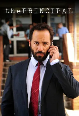 Заказчик (сериал 2015)