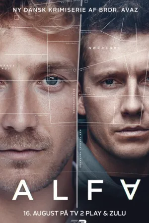 План (сериал 2020)