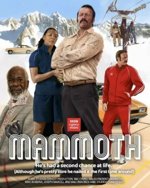 Мамонт (сериал 2021)