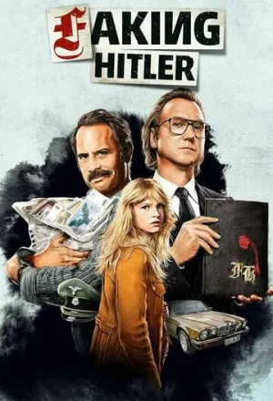 Подделывая Гитлера (сериал 2021)