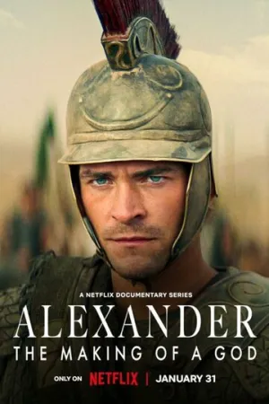 Александр: Создание бога (сериал 2024)