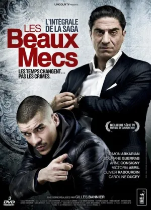 Месть Тони (сериал 2011)