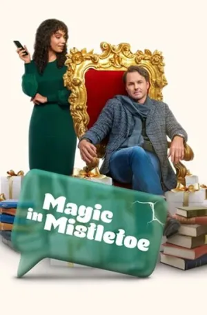 Магия Омелы (2023)