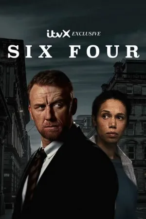Шесть четыре (сериал 2023)
