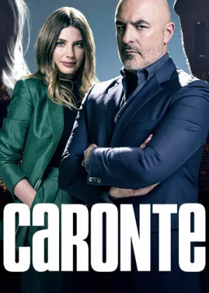 Харон (сериал 2020)