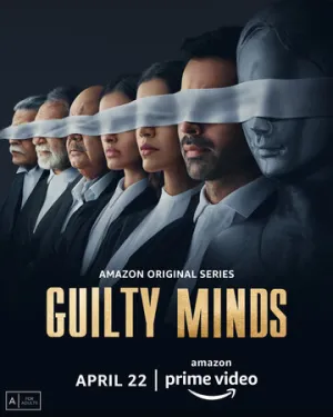 Преступный умысел (сериал 2022)