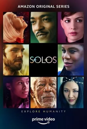 Одиночества (сериал 2021)