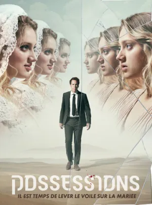 Одержимость (сериал 2020)