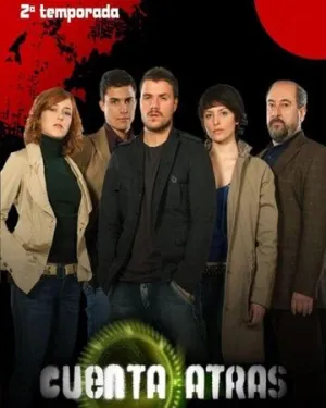 Обратный отсчет (сериал 2007)